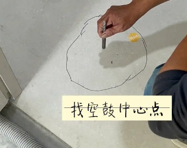东台瓷砖空鼓维修公司分享砂料配比不正确在瓷砖铺贴过程中可能导致以下问题